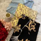 شراشف صلاة قطن اصلي ماتشمر