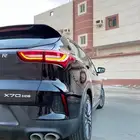جيتور
