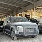 روكس 01 2025 VIP جديد