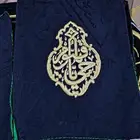 كسوة الكعبة طبق الأصل