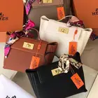 شماغ
