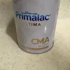 للبيع حليب اطفال رضع لعدم الحاجة