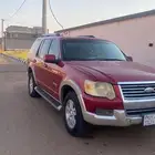 فورد اكسبلورر