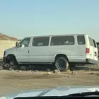 فورد من نوع فان للبيع مع الإسقاط
