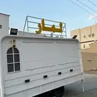 فود ترك