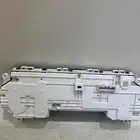 عداد سكويا