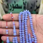 سبح متنوعة فاخر من الاخر