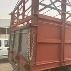 صندوق حصنية وصندوق عايدي