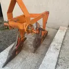 صاروخ حراثه كابوتا مزوج