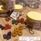 بخور المستكة المعطره