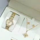 أطقم ساعات