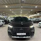 تم البيع
