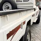 شاص 2023 فل كامل سلق ابيض شبه الاصفار