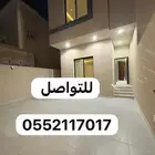 شقق تمليك للبيع تبوك حي الصفا تشطيب فخم