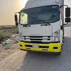 ايسوزو