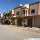 دور و 3 شقق اشبيليا