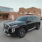 بالسيد وآرد كوريا بطاقة جمركية قير دبل 2022