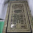 لوحه من الصدف مطلية بالذهب