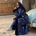 فروات نسائية