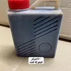 دبس تمر (رب)