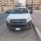 ايسوزو ديمكس