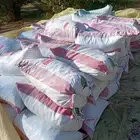 تمر ناشف علف للحلال