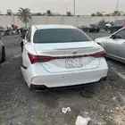 افالون
