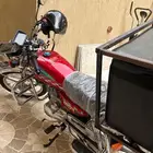 دباب جديد