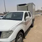 نافارا