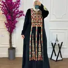 جمله 25 ريال أجواد أنواع جلاليب