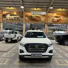 عرض خاص شانجان هنتر فل كامل 2025 جاهز 86200