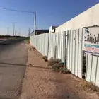 شينكو - هنقر