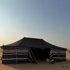 بيت شعر