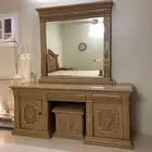 غرفه نوم كلاسيكيه مكونه من 6 قطع