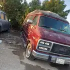 للبيع فان جي ام سي