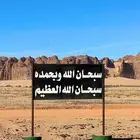 توصيل مشاوير