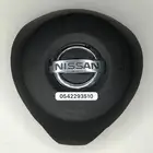 غطاء ايرباق نيسان صني - التيما - ماكسيما - باترول - اكستريل