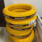 كفرات ريس