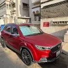 فاو 2020