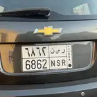 لوحه مميزه باسم رسن