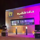 تأجير بلون راقص