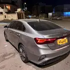 سيراتو فل كامل 2022 ممشى قلييل تم تنزيل الحد