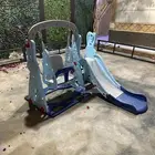 زحليقه ومرجيحه