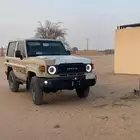 جيب ربع
