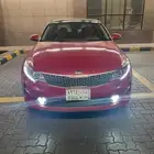 كيا اوبتما