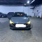 النترا