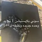 الدوادمي