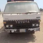 دينا تشليح أبى اسقط لوحه