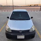 ايكو 2005
