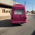 سياره اسكريم للبيع